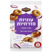 עוגיות מזרחיות בטעם שום ובצל אחוה 400 גרם