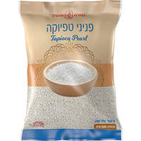 פניני טפיוקה מזרח ומערב 500 גרם