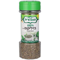 בזיליקום טעם וריח 30 גרם