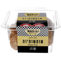 שומשומיות ללא גלוטן ברילי 150 גרם