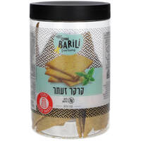 קרקר זעתר ללא גלוטן בריאלי אשבל 150 גרם