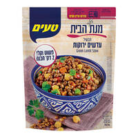 תבשיל עדשים ירוקות מנת הבית טעים 240 גרם