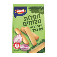 עוגיות מלוחות בטעם בצל כשרות לפסח טעמן 130 גרם