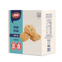 עוגיות אגוזים כשרות לפסח טעמן 500 גרם