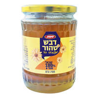 דבש טהור מפרחי בר טעמן 700 גרם