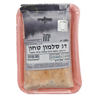 פילה דג סלמון טחון קפוא 100% ימה 500 גרם