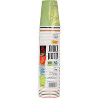 כוסות קרטון כוסות חד פעמיות לשתייה חמה 180 מ