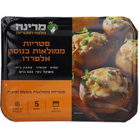 פטריות ממולאות בנוסח אלפרדו מוכנות מהקפאה מרינה 425 גרם