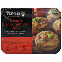 פטריות ממולאות בנוסח בלקני מוכנות מהקפאה מרינה 425 גרם
