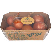 בצל יבש פרימיום ארוז מרינה 1 קילו