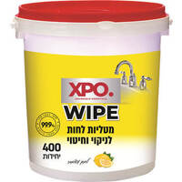 מטליות לחות לניקוי וחיטוי בריח לימון עוצמתי אקס פי או 400 יחידות