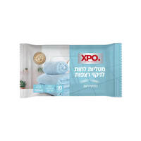 מטליות לחות לניקוי רצפות בניחוח רענן אקס פי או 10 יחידות