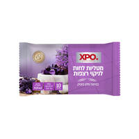מטליות לחות לניקוי רצפות בניחוח מלון בוטיק אקס פי או 10 יחידות