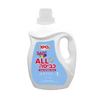 נוזל עם מרכך כביסה 6 ב-1 בניחוח בייבי אקס פי או 2 ליטר