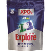 קפסולות ג'ל לכביסה אול אין וואן אקטיב אקספלור אקס פי או 30 יחידות