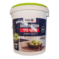 מטליות לחות לניקוי וחיטוי כללי בדלי בניחוח תפוח קשת 400 יחידות