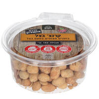 בוטנים מצופים בטעם בצל קרנצ' סדרת השוק הטיב 150 גרם