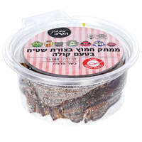 ממתק חמוץ בצורת שטיח בטעם קולה הטיב 180 גרם