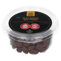 צימוקים בציפוי שוקולד חלב הטיב 160 גרם