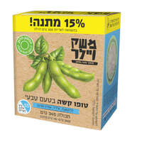 טופו קשה בטעם טבעי משק ויילר 345 גרם