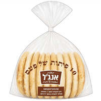 פיתות של פעם מאפיית אנג'ל 10 * 100 גרם