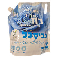 נוזל כביסה בניחוח רוז ביו כביסכל 2 ליטר