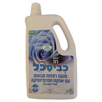 נוזל מנקה ומבשם רצפות בניחוח רוז כביסכל 2 ליטר