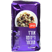 אורז ריזוטו מיה 1 קילו