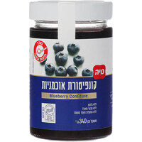 קונפיטורת אוכמניות מיה 340 גרם