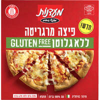 פיצה מרגריטה ללא גלוטן מעדנות 335 גרם
