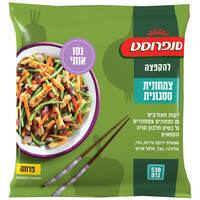 ירקות מעורבים עם נתחונים צמחוניים על בסיס חלבון סויה צמחונית רעננה סנפרוסט 530 גרם