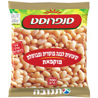 שעועית לבנה מושרית ומבושלת מוקפאת סנפרוסט 700 גרם