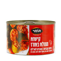 קישוא ממולא באורז ברוטב עגבניות תומר 400 גרם