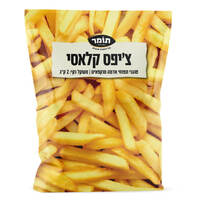 צ'יפס קלאסי תומר 2 ק