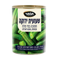 שעועית ירוקה חתוכה קפואה תומר 400 גרם