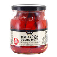 פלפלים אדומים שלמים מוחמצים תומר 540 גרם