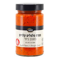 ממרח פלפלים קלויים בסגנון ביתי תומר 295 גרם