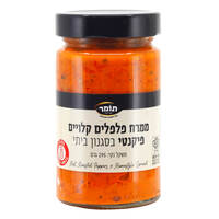 סלט פלפלים קלויים פיקנטי בסגנון ביתי תומר 295 גרם