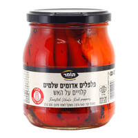 פלפלים אדומים שלמים קלויים על האש תומר 540 גרם