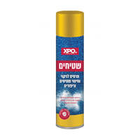 תרסיס לניקוי וחיטוי שטיחים וריפודים אקס פי או 600 מ