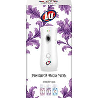 מכשיר אוטומטי לבישום אוויר לו יחידה