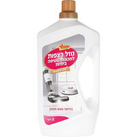נוזל רצפות למכונות שטיפה ביתיות בניחוח ספא מפנק יוחננוף 2 ליטר