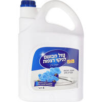 נוזל מבושם לניקוי רצפות בניחוח בריז יוחננוף 4 ליטר