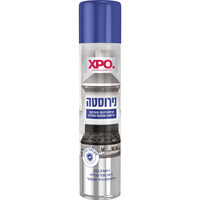 תרסיס לניקוי והברקת נירוסטה אקס פי או 400 מ