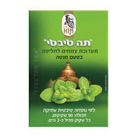 תה טיבטי בטעם מנטה דר' קים גורי 90 שקיקים