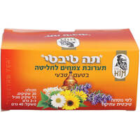 תה טיבטי בטעם טבעי דר' קים גורי 20 שקיקים