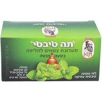 תה טיבטי בטעם מנטה דר' קים גורי 20 שקיקים