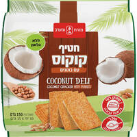 חטיף קוקוס עם בוטנים ללא גלוטן מזרח ומערב 10 * 15 גרם
