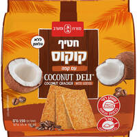 חטיף קוקוס עם קפה ללא גלוטן מזרח ומערב 10 * 15 גרם