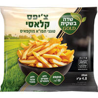 צ'יפס קלאסי גולד שדה בשקית 1.5 קילו